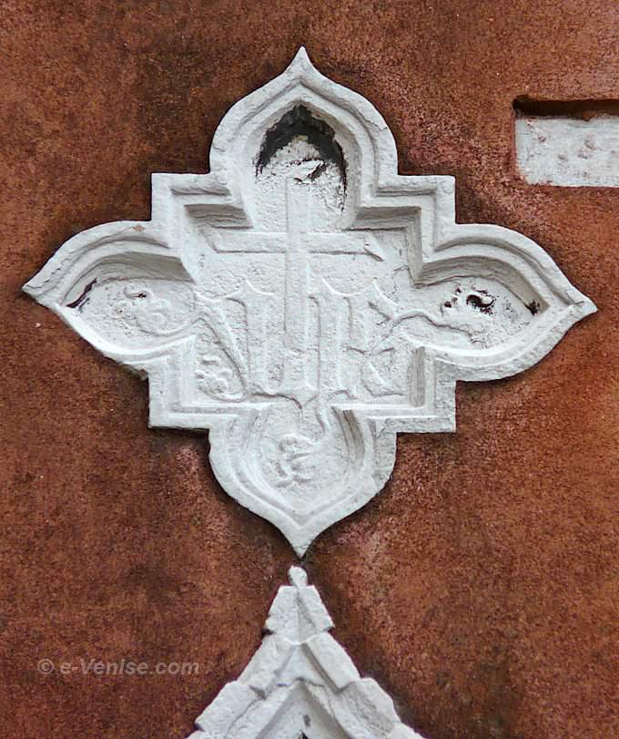 ca magno monogramme eucharistique du XVème siècle venise san luca