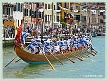 34 ème Vogalonga 2008 à Venise