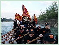 1588e Anniversaire de la Naissance de Venise