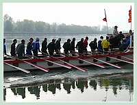 1588e Anniversaire de la Naissance de Venise