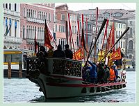 1588e Anniversaire de la Naissance de Venise