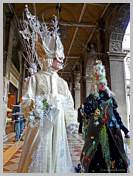 Photos du Carnaval de Venise 2008 - Les Costumes et Masques de Carnaval des Nobles de Venise