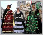 Photos du Carnaval de Venise 2008 - Les Costumes et Masques de Carnaval des Nobles de Venise