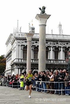 Bibliothèque Marciana et Colonnes de la Piazzetta