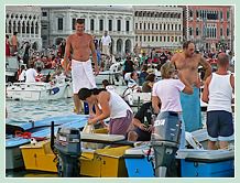 Le Bassin de Saint Marc à la Fête du Redentore à Venise