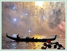 Le Feu d'Artifice de la Fête du Redentore 2008 à Venise