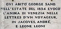 Maison George Sand à Venise Ramo Minelli