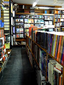 Librairie d'Arte Fantoni à Venise