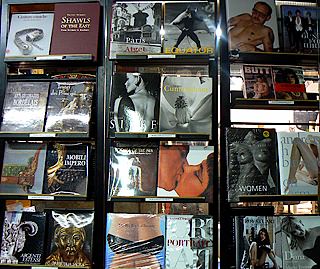 Librairie Fantoni Venise